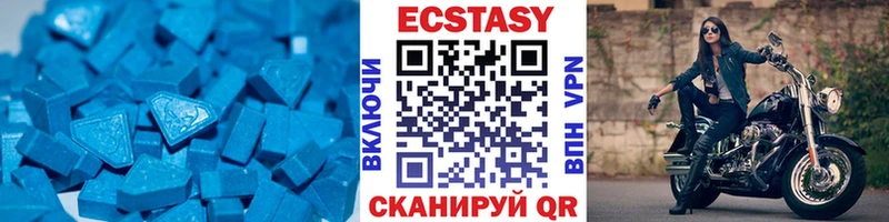 ОМГ ОМГ рабочий сайт  Озёры  ЭКСТАЗИ Дубай 