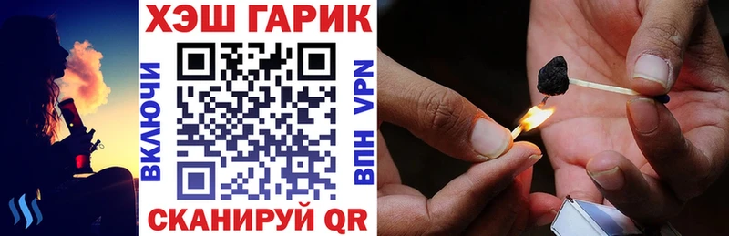 MEGA tor  Озёры  ГАШ 40% ТГК  сколько стоит 