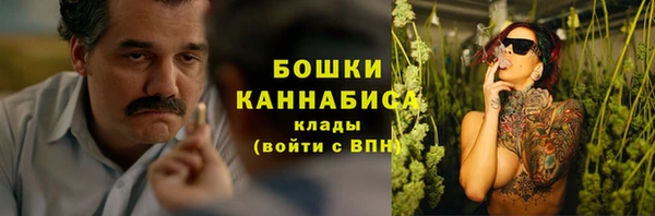 бутират Аркадак
