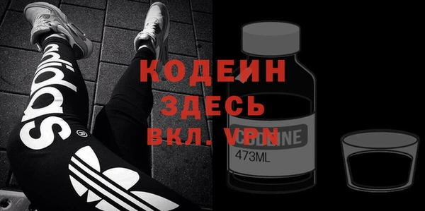 МДПВ Гусиноозёрск