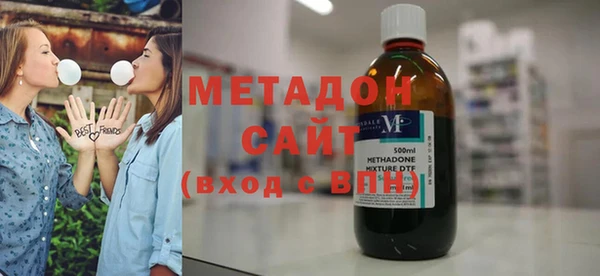 индика Баксан
