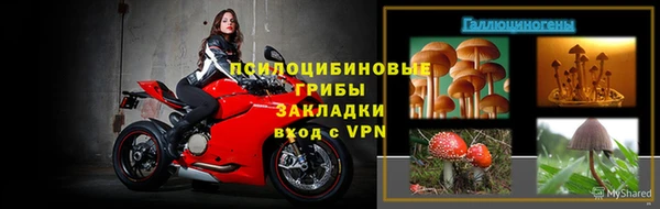 кокаин Дмитров