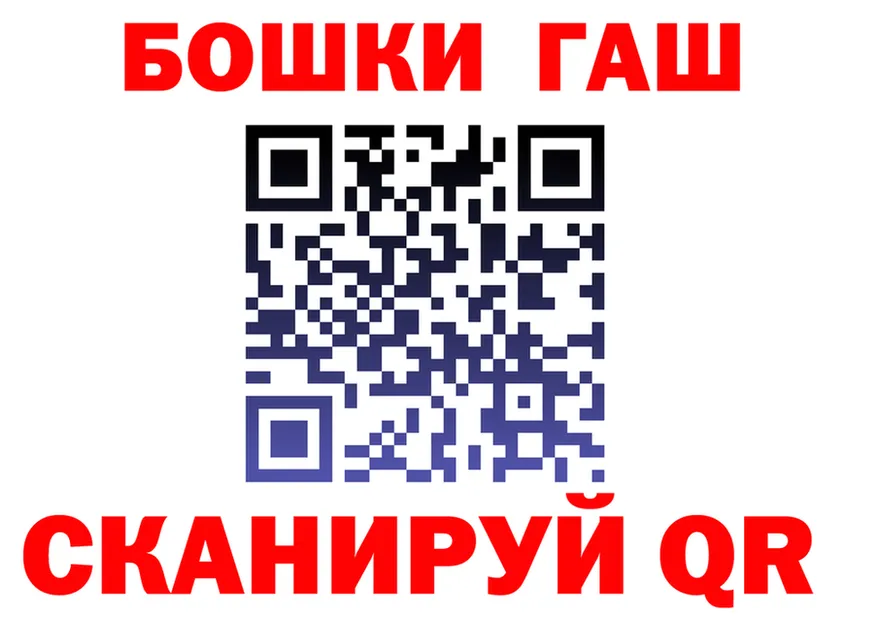 Cannafood конопля зеркало мориарти KRAKEN Озёры