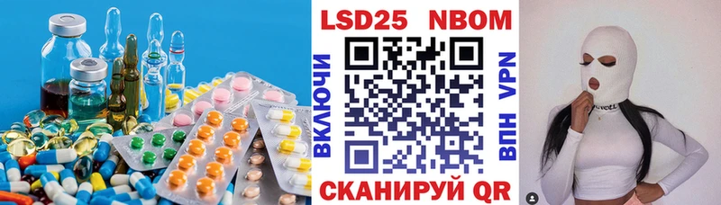 omg онион Озёры нарко площадка Telegram закладка ЛСД экстази ecstasy