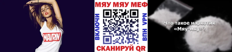 купить наркотики сайты  Озёры  блэк спрут как войти  Меф мяу мяу 