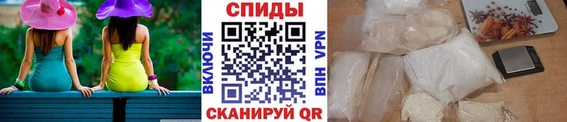 МЕТАМФЕТАМИН кристалл  как найти наркотики  кракен tor  Озёры 